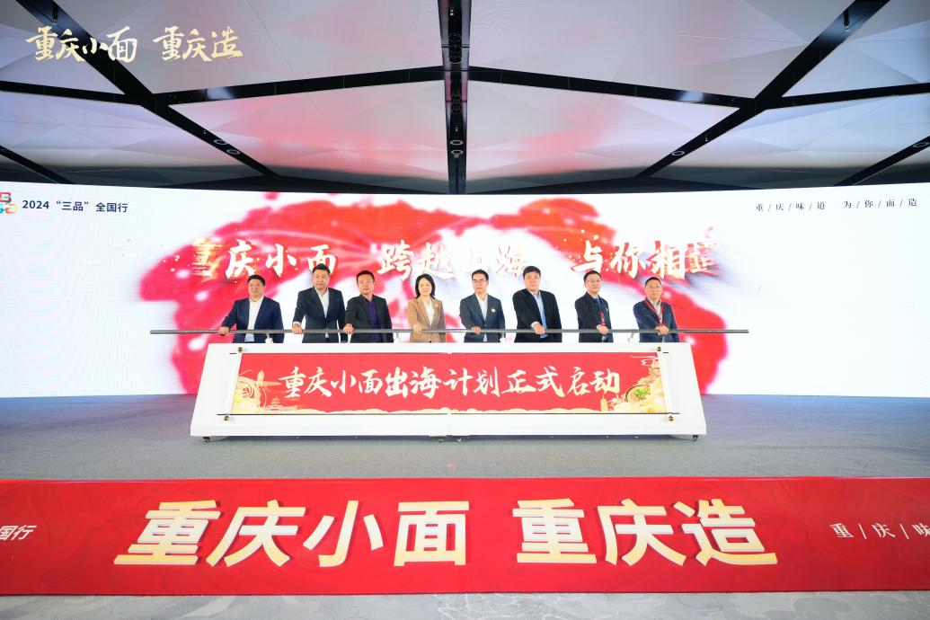 图片6
